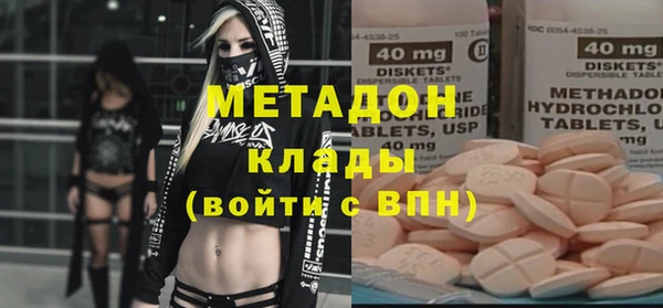 jwh Горняк