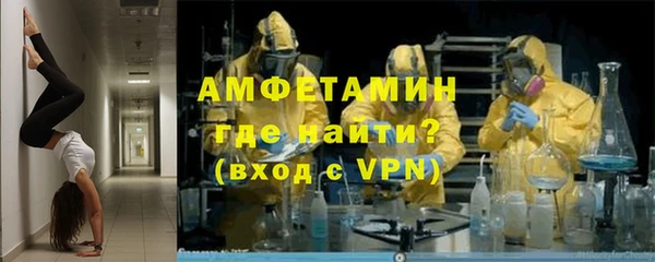 jwh Горняк