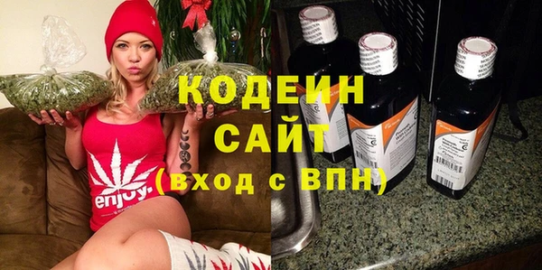 круглые Вязьма