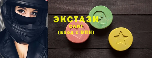 jwh Горняк