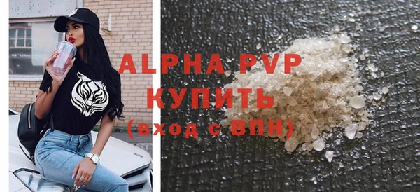 jwh Горняк
