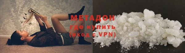 jwh Горняк
