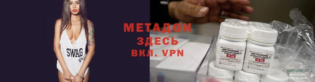 jwh Горняк