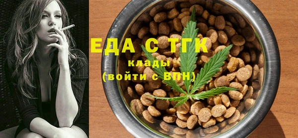 jwh Горняк