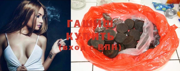 jwh Горняк