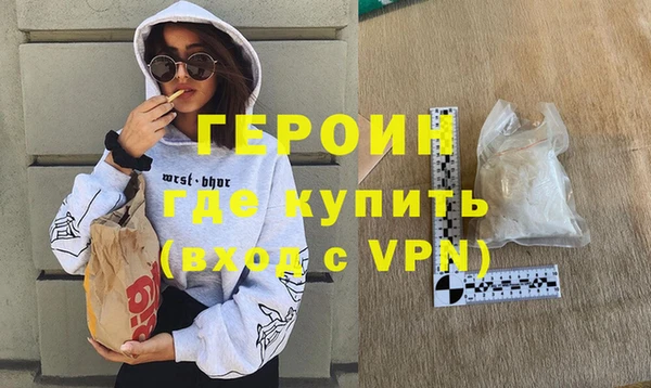 jwh Горняк