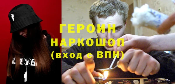 jwh Горняк