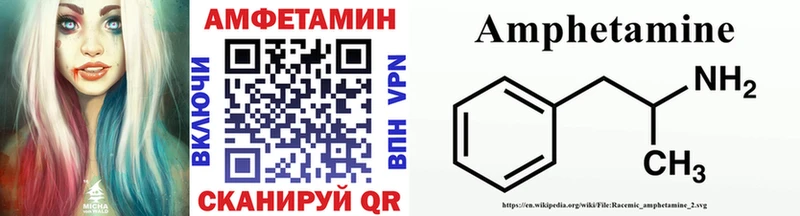 Метамфетамин винт Миньяр